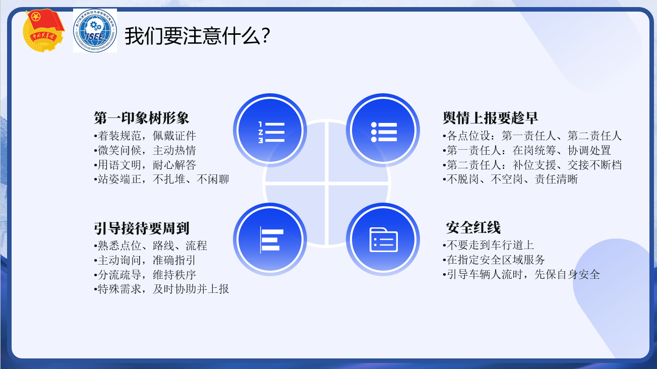 undefined undefined