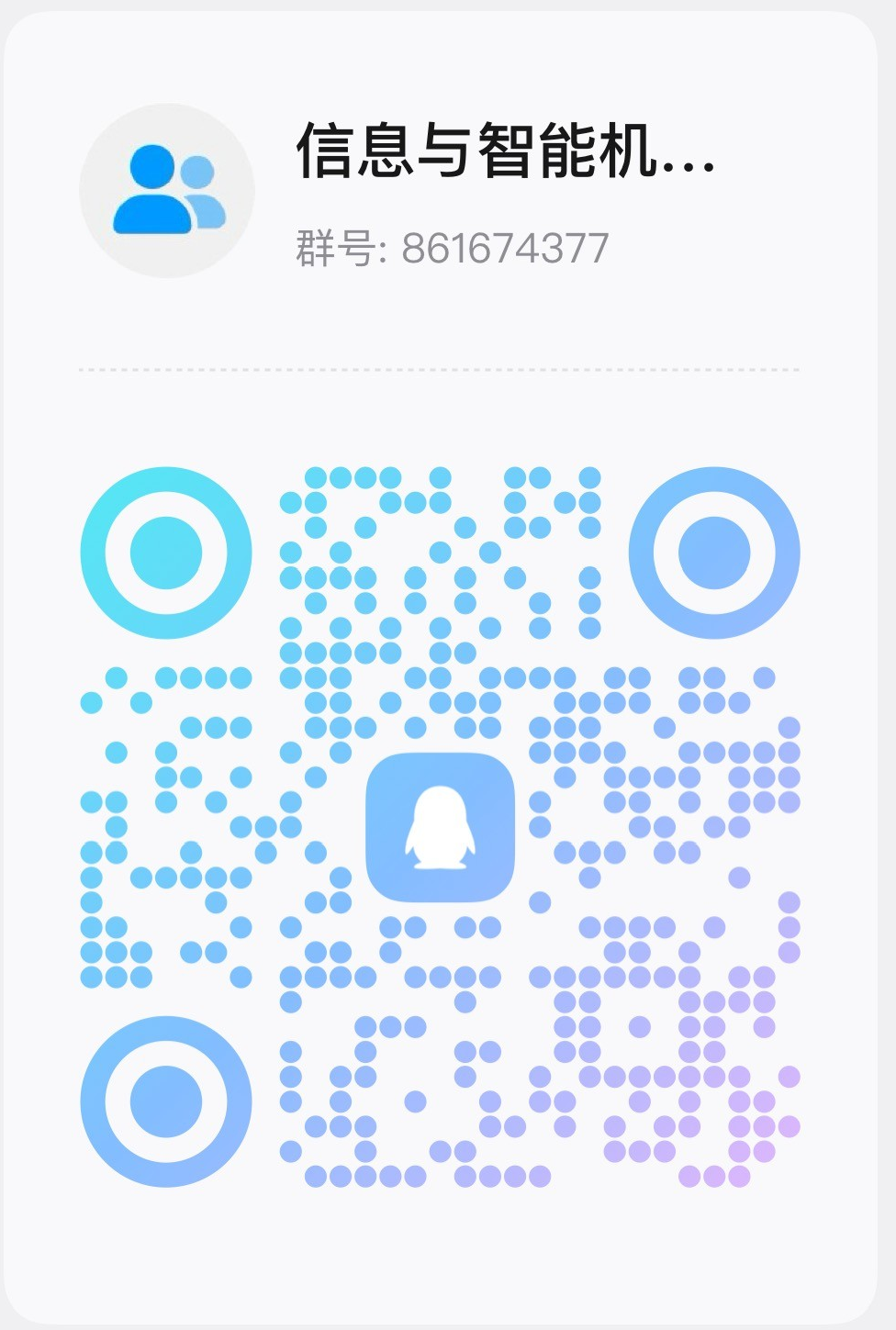 CEC59