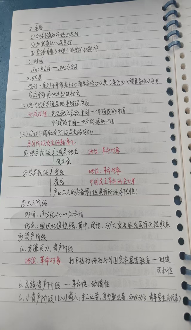 9A6CE