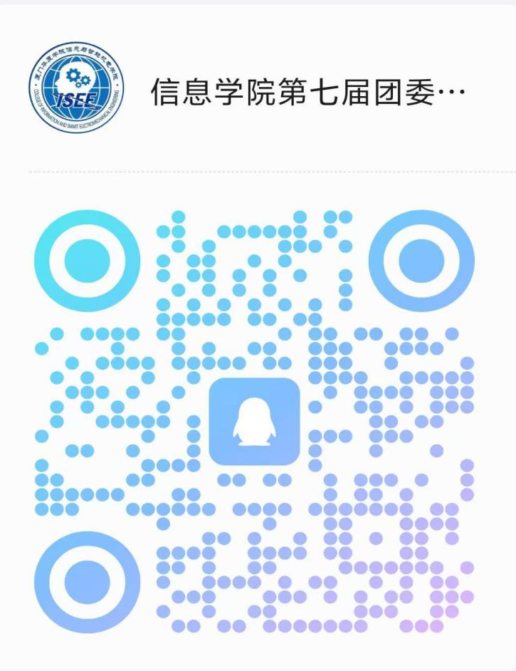 8FBC5