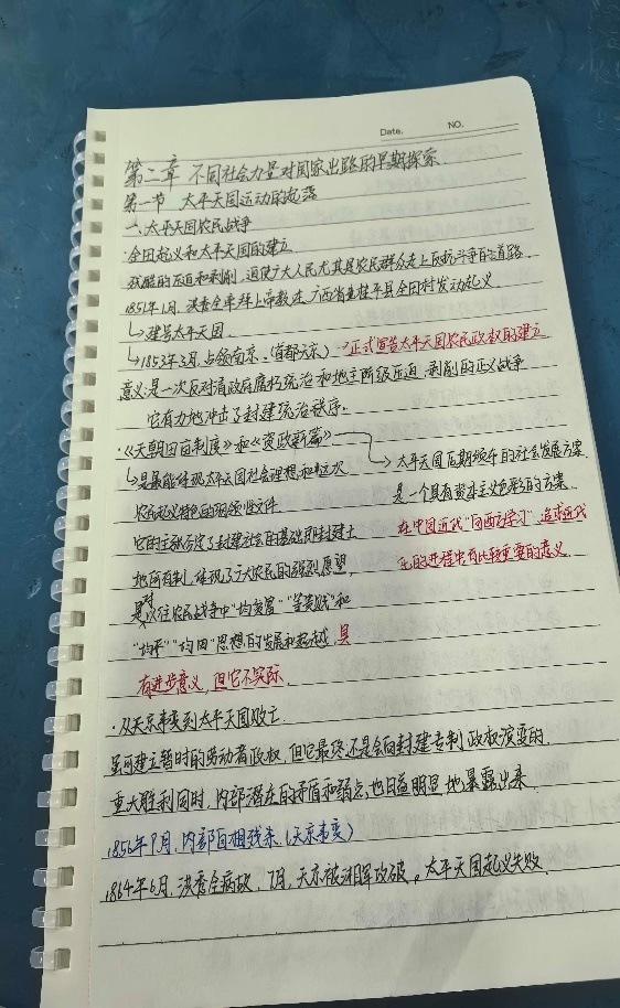 9FFE2