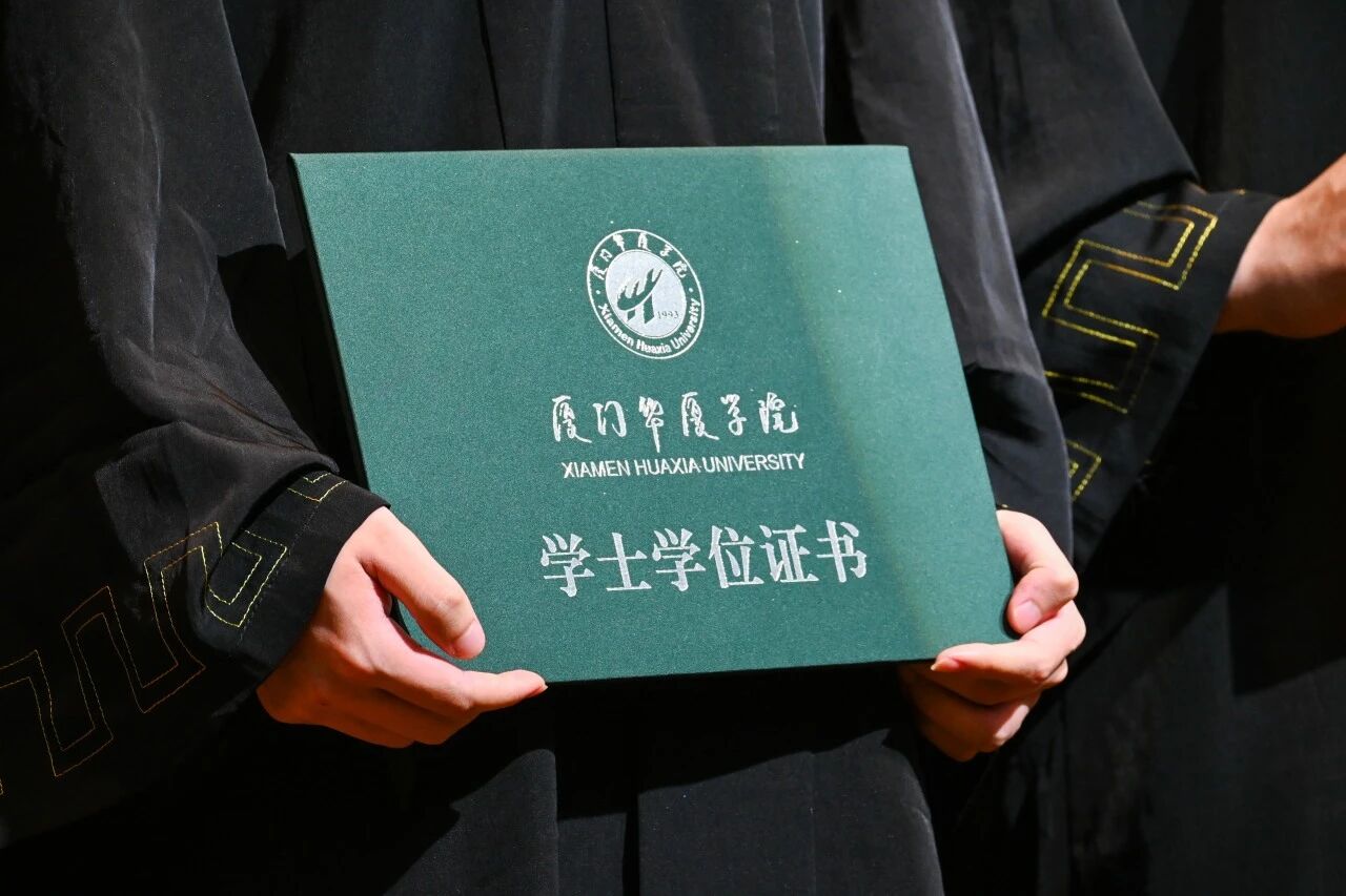 1EEC6