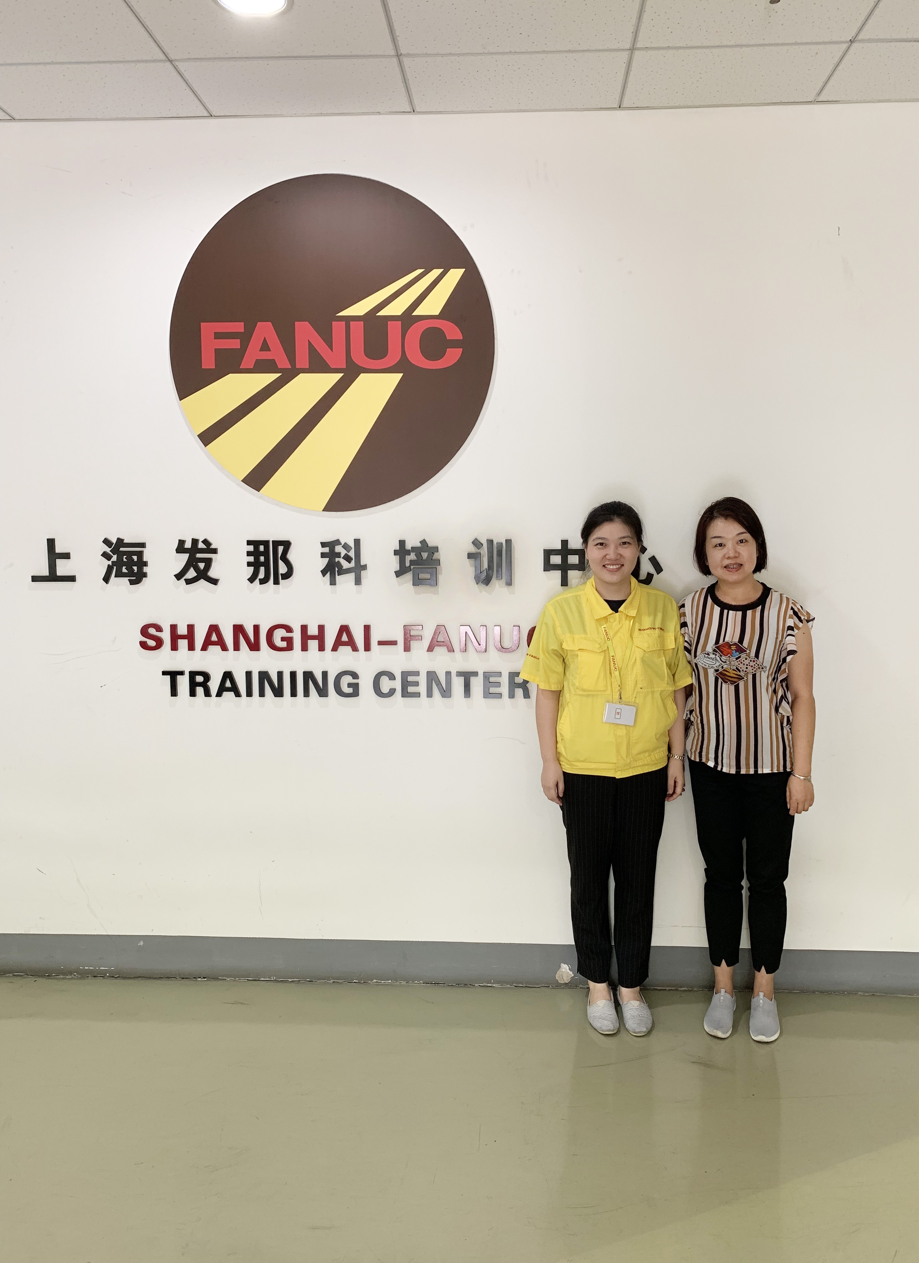 我院专业教师前往上海发那科机器人有限公司研发中心技术学院参加