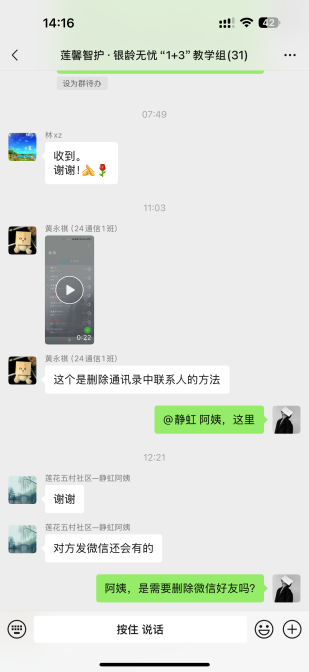 F080